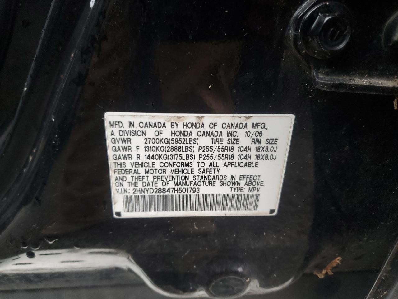 2007 Acura MDX - Image 13