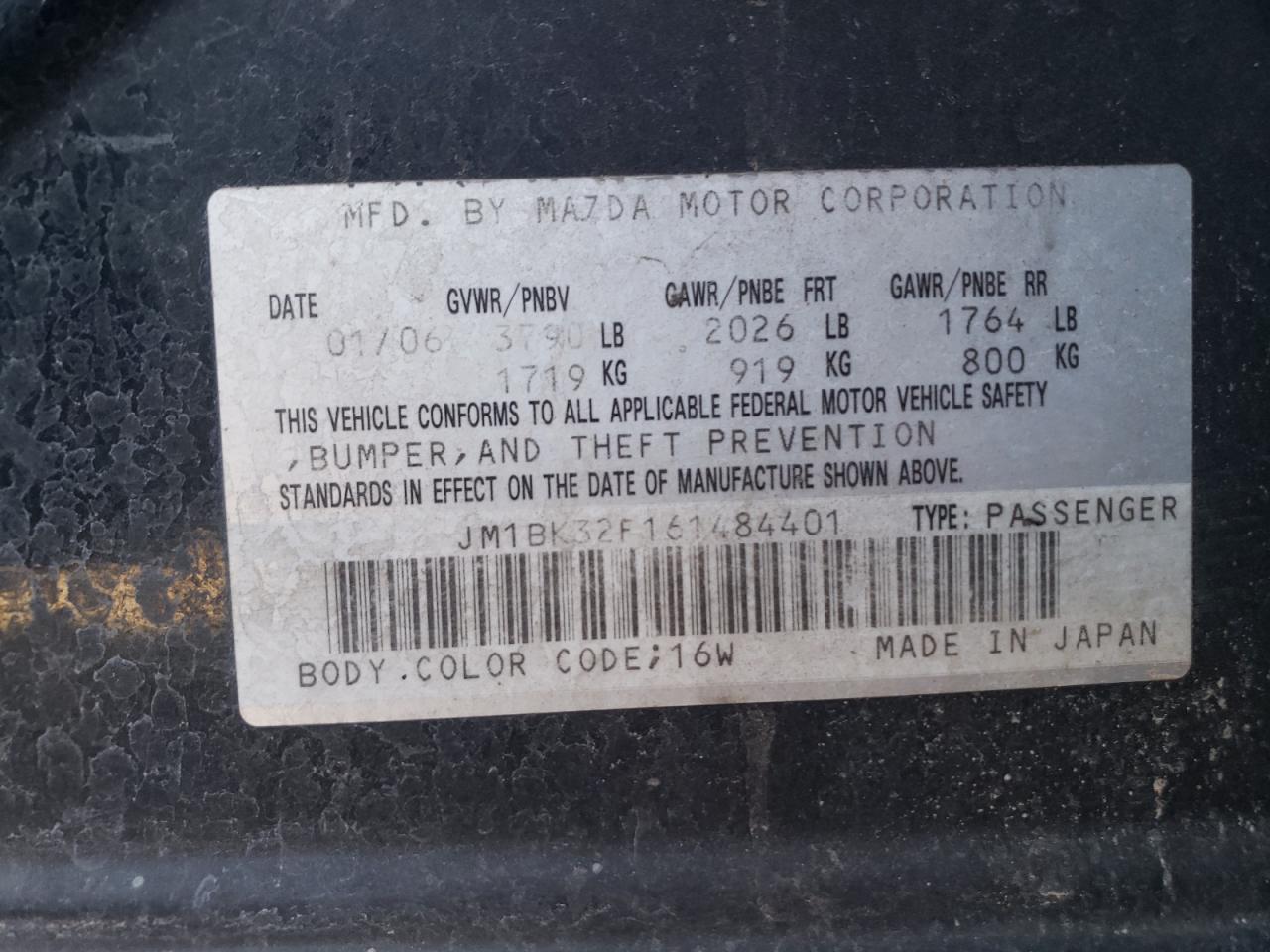 2006 Mazda 3 - Image 12