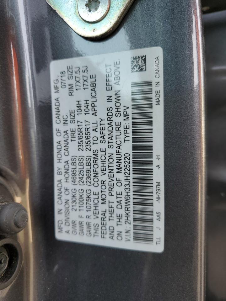2018 Honda CR-V - Image 16