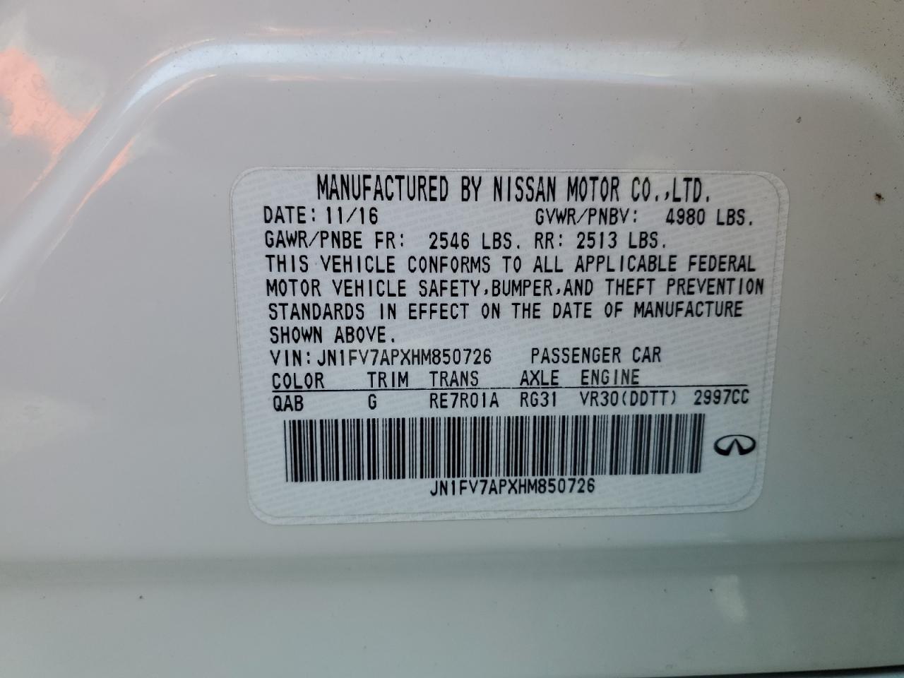 2017 Infiniti Q50 - Image 12