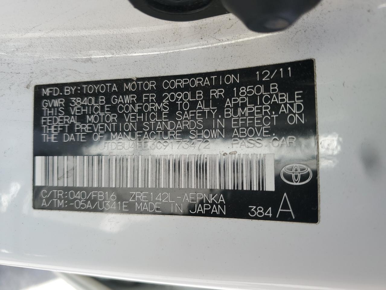 2012 Toyota Corolla - Image 12