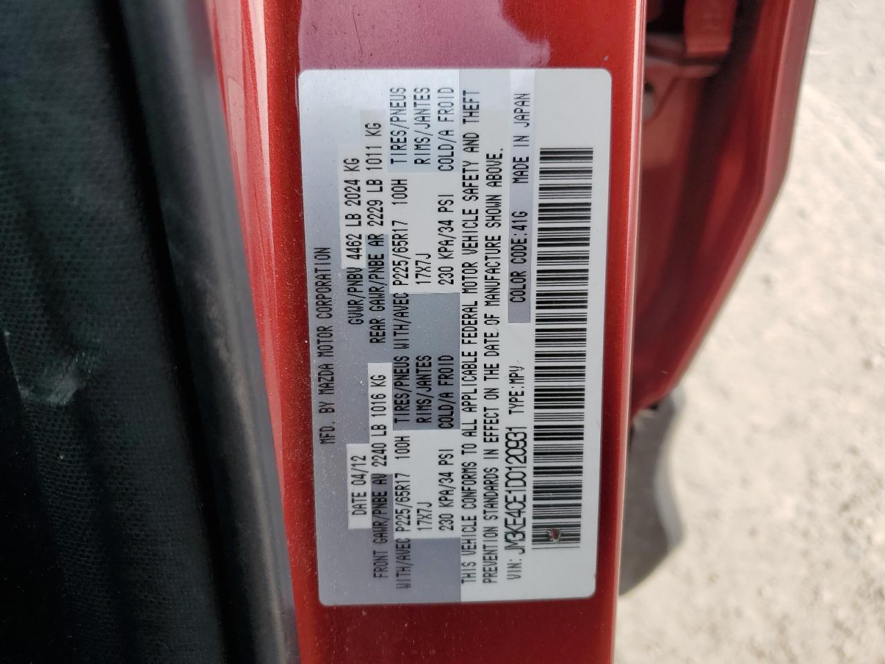 2013 Mazda CX-5 - Image 13