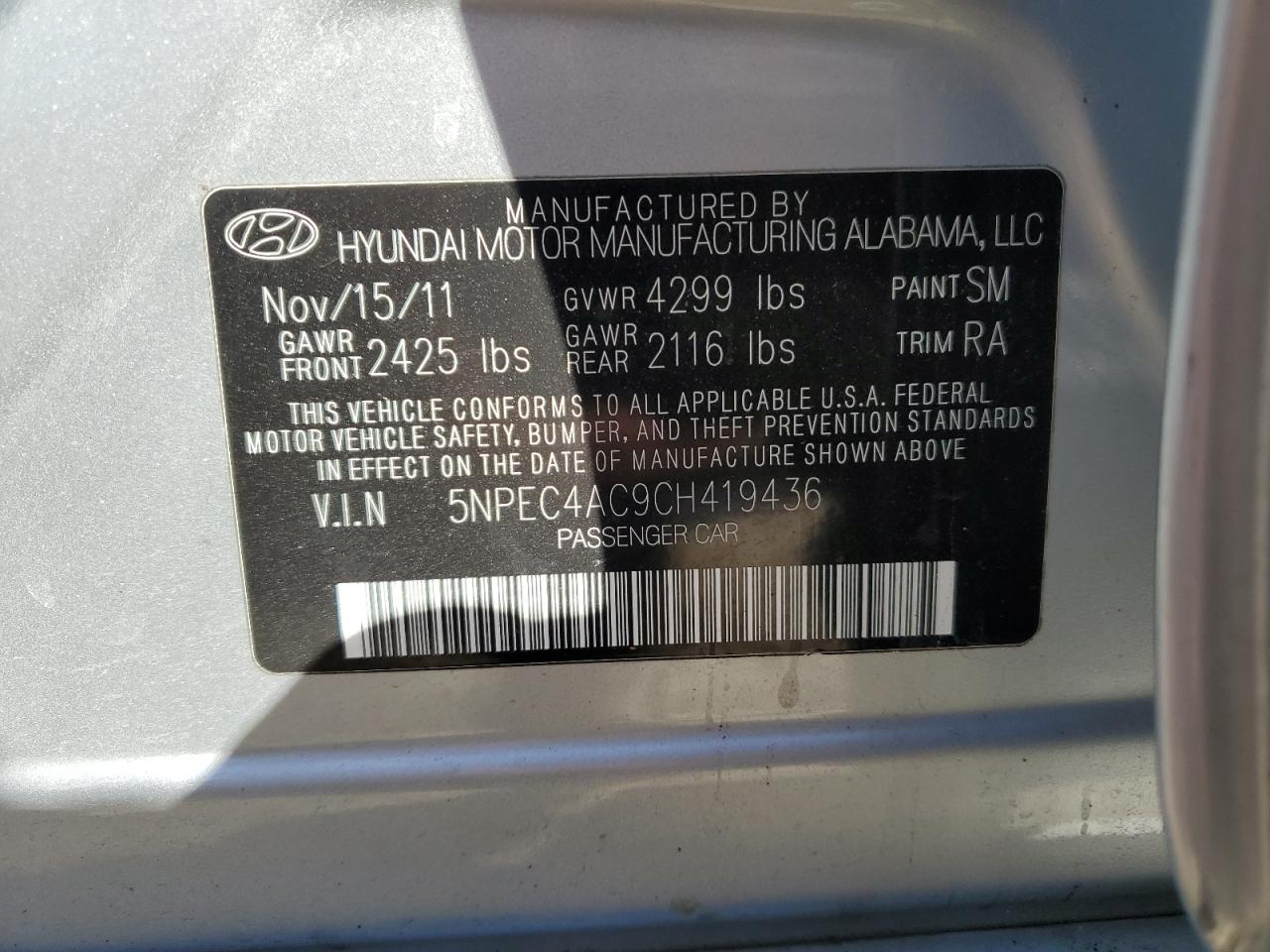 2012 Hyundai Sonata - Image 12