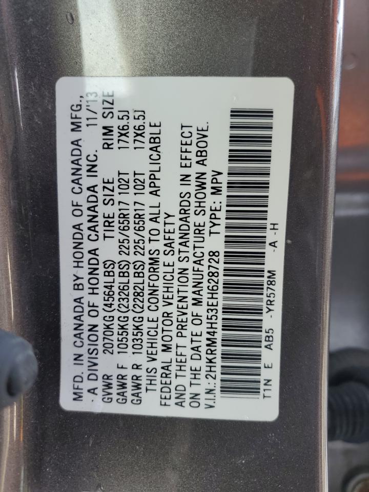 2014 Honda CR-V - Image 13