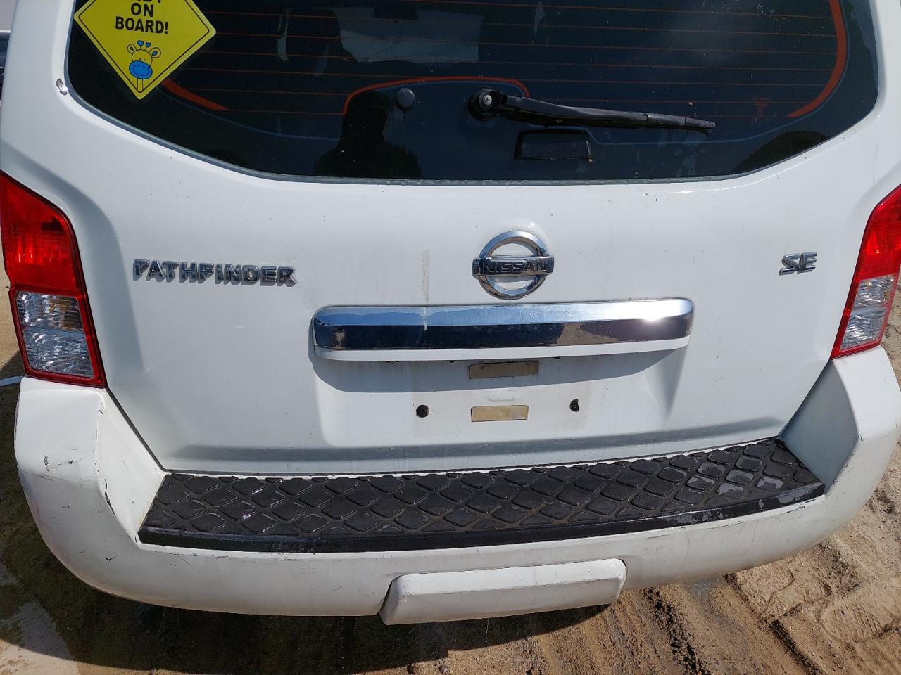 5N1AR1N84AC614396 - 2010 NISSAN PATHFINDER - #43899975