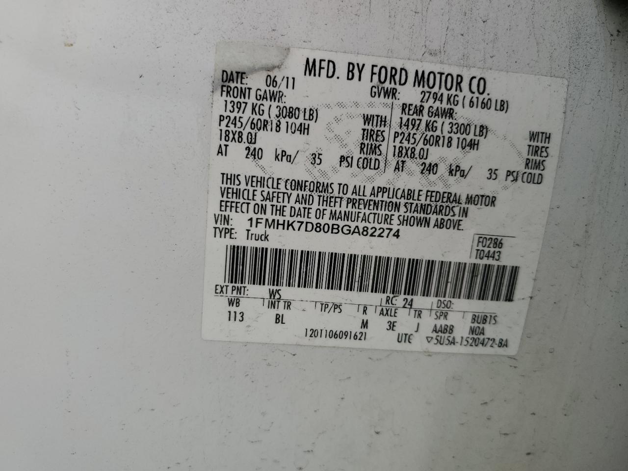 2011 Ford Explorer - Image 15