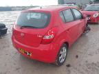 2009 HYUNDAI I20 COMFOR for sale at Copart BRISTOL