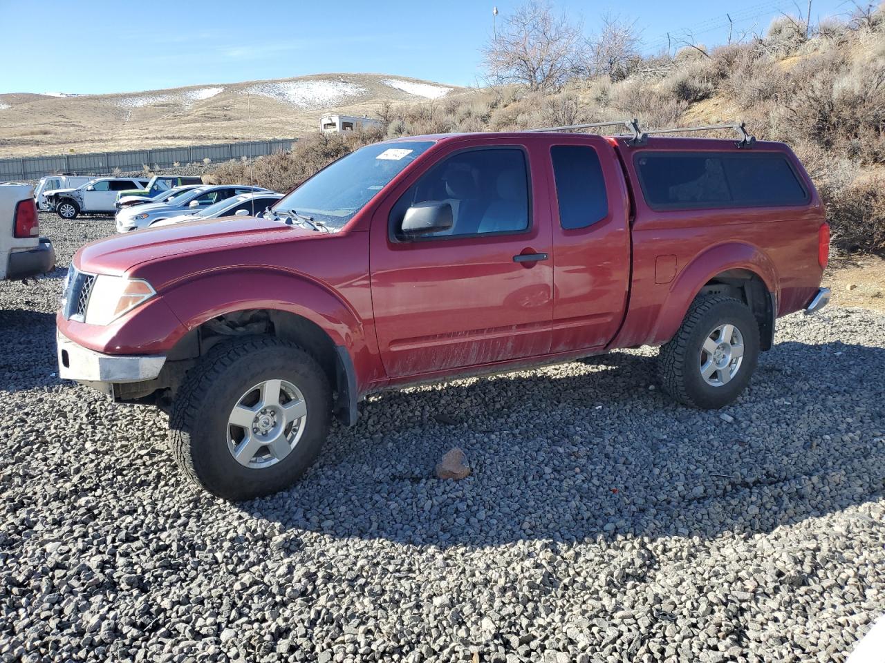 2007 Nissan Navara (Frontier) - Image 1