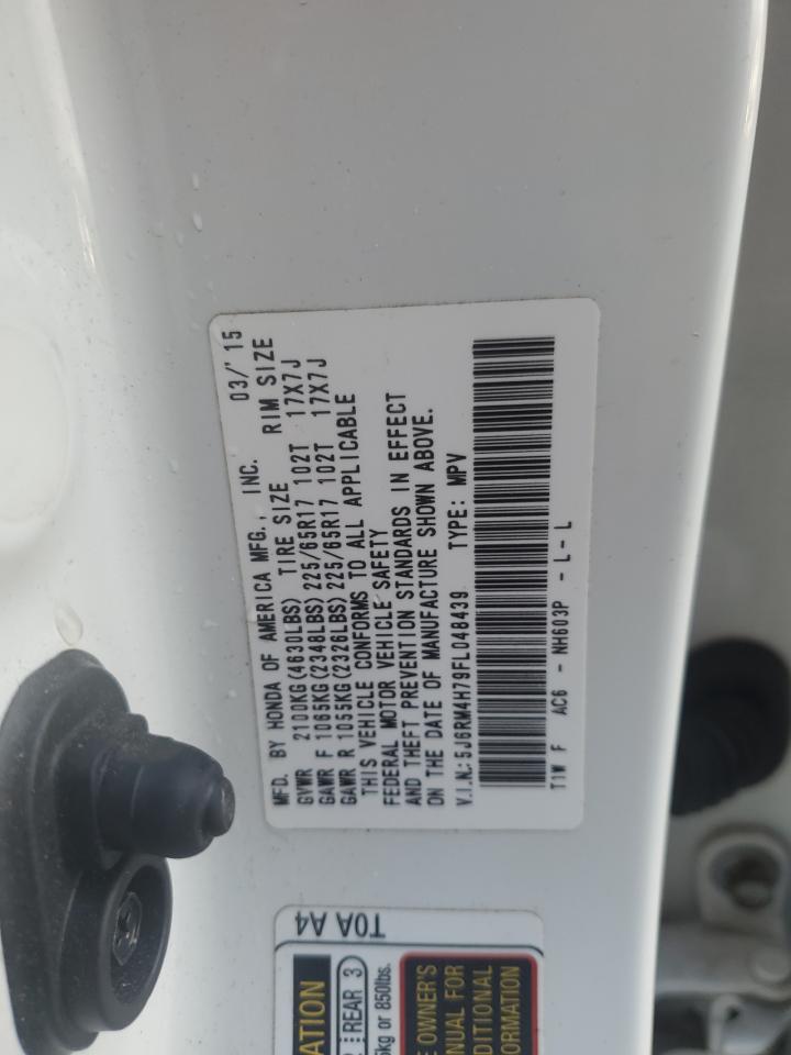 2015 Honda CR-V - Image 15