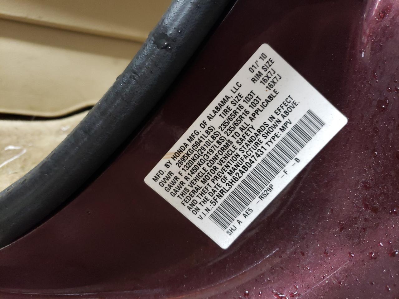 2010 Honda Odyssey - Image 13