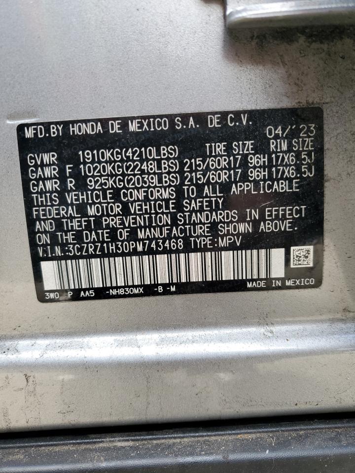 2023 Honda HR-V - Image 15