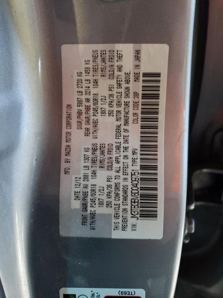 2013 Mazda CX-9 - Image 13