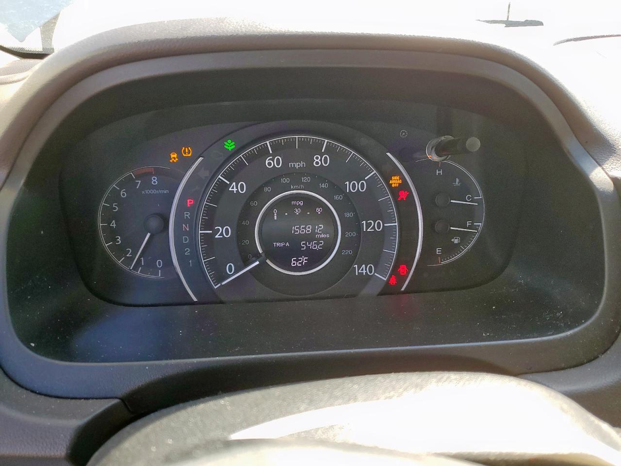 2014 Honda CR-V - Image 9