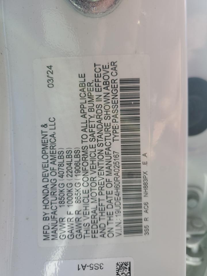 2024 Acura Integra - Image 14