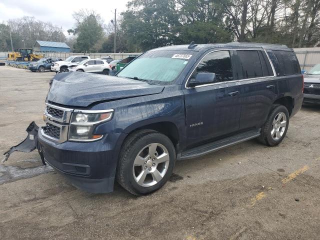 2017 Chevrolet Tahoe C1500 Lt