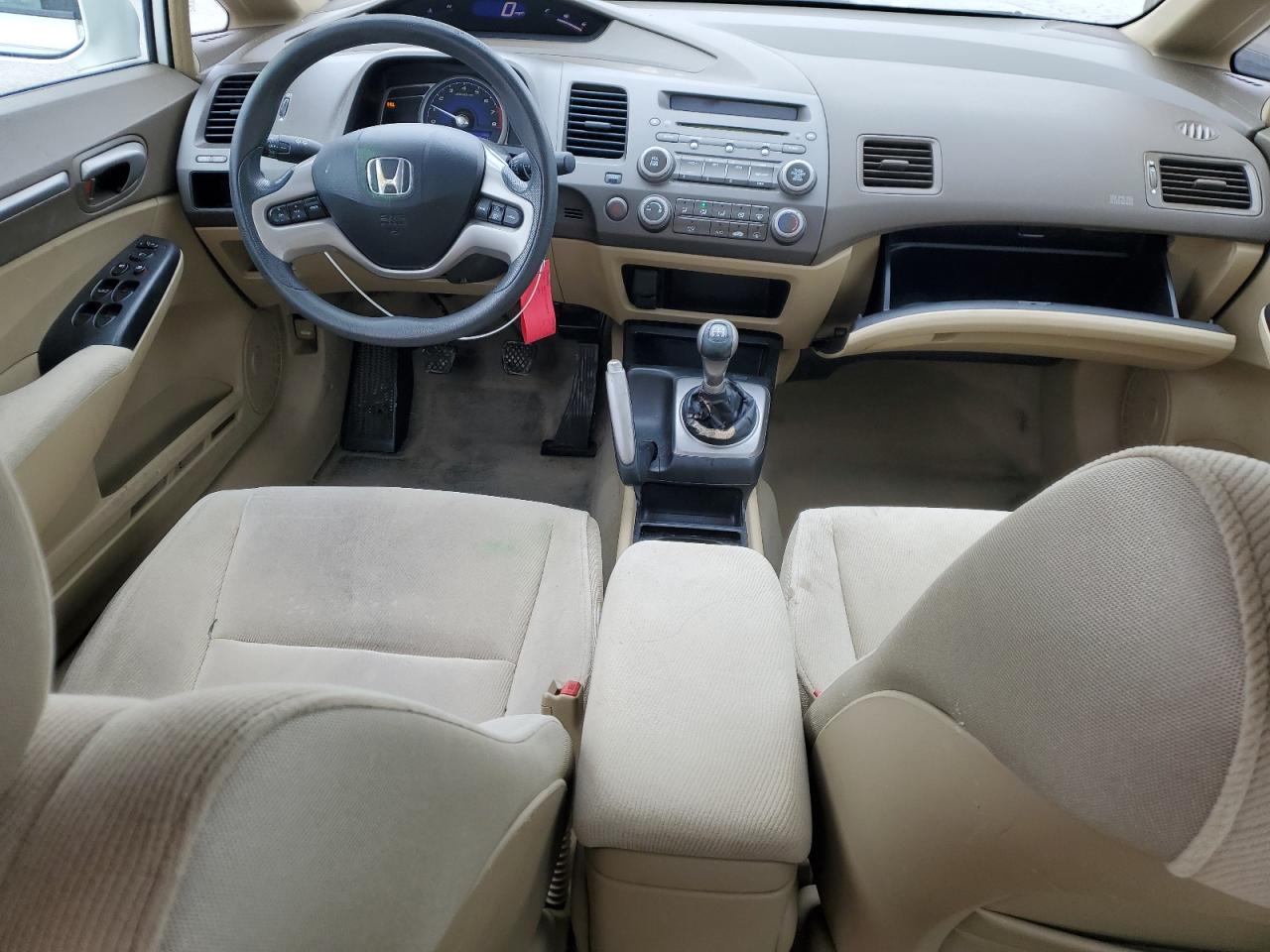 2008 Honda Civic - Image 8