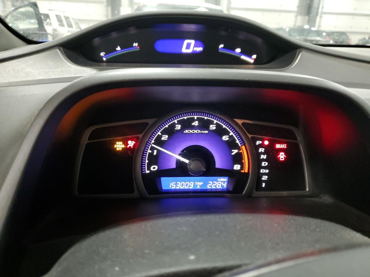 2006 Honda Civic - Image 9