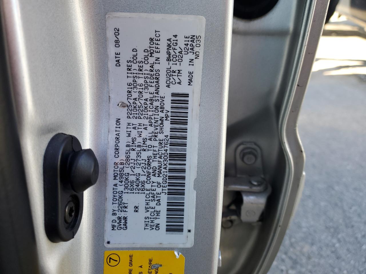 2003 Toyota Highlander VIN: JTEGD21AX30047624 Lot: 46061265