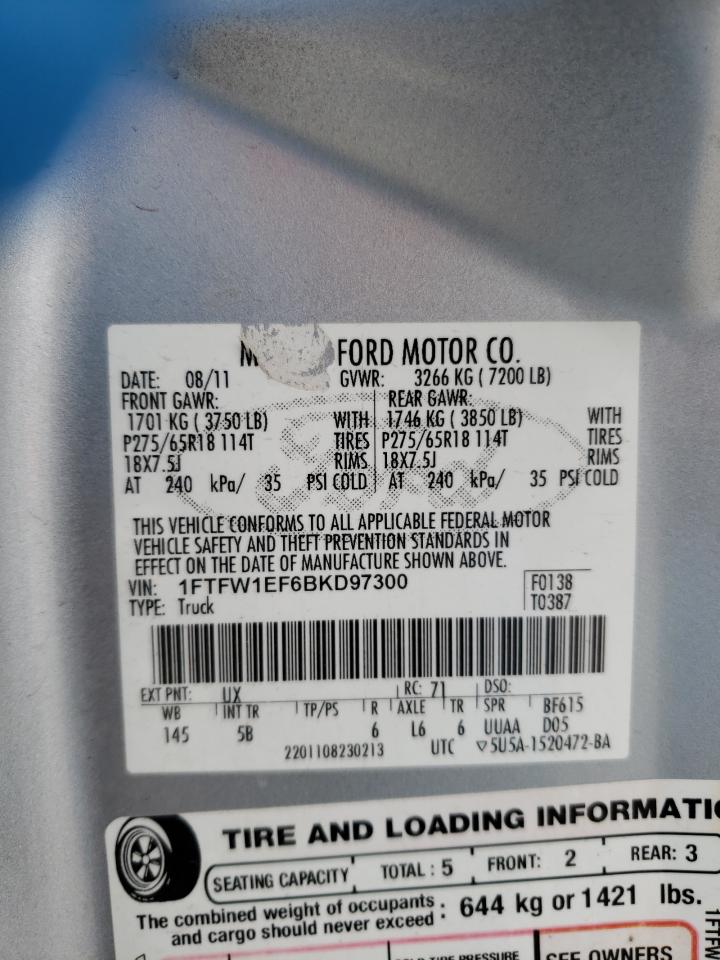 2011 Ford F-150 - Image 15