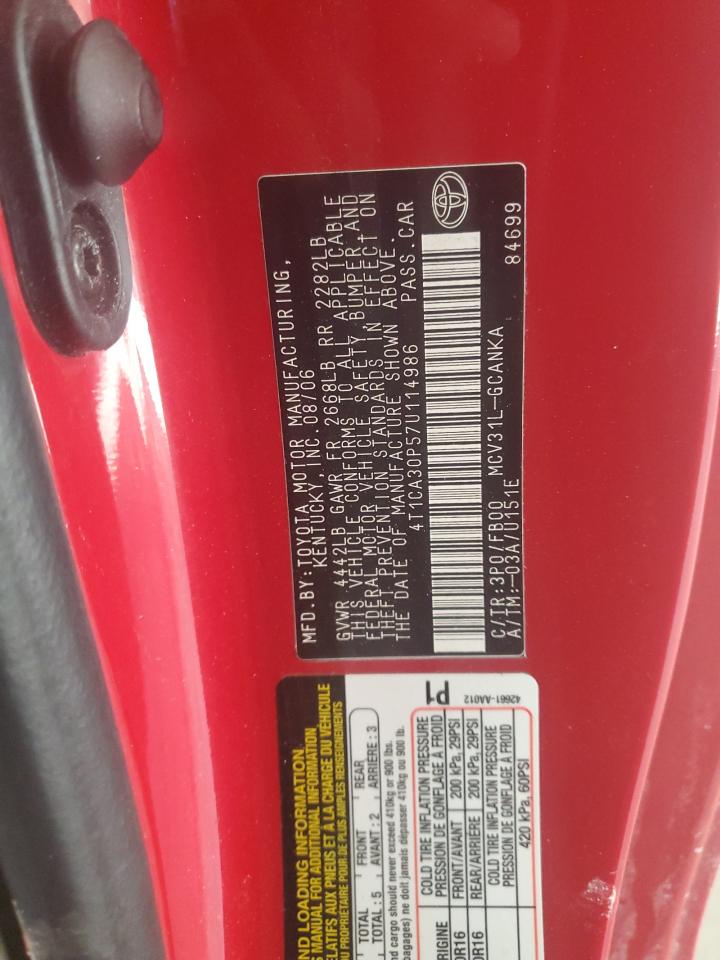 2007 Toyota Camry Solara - Image 12