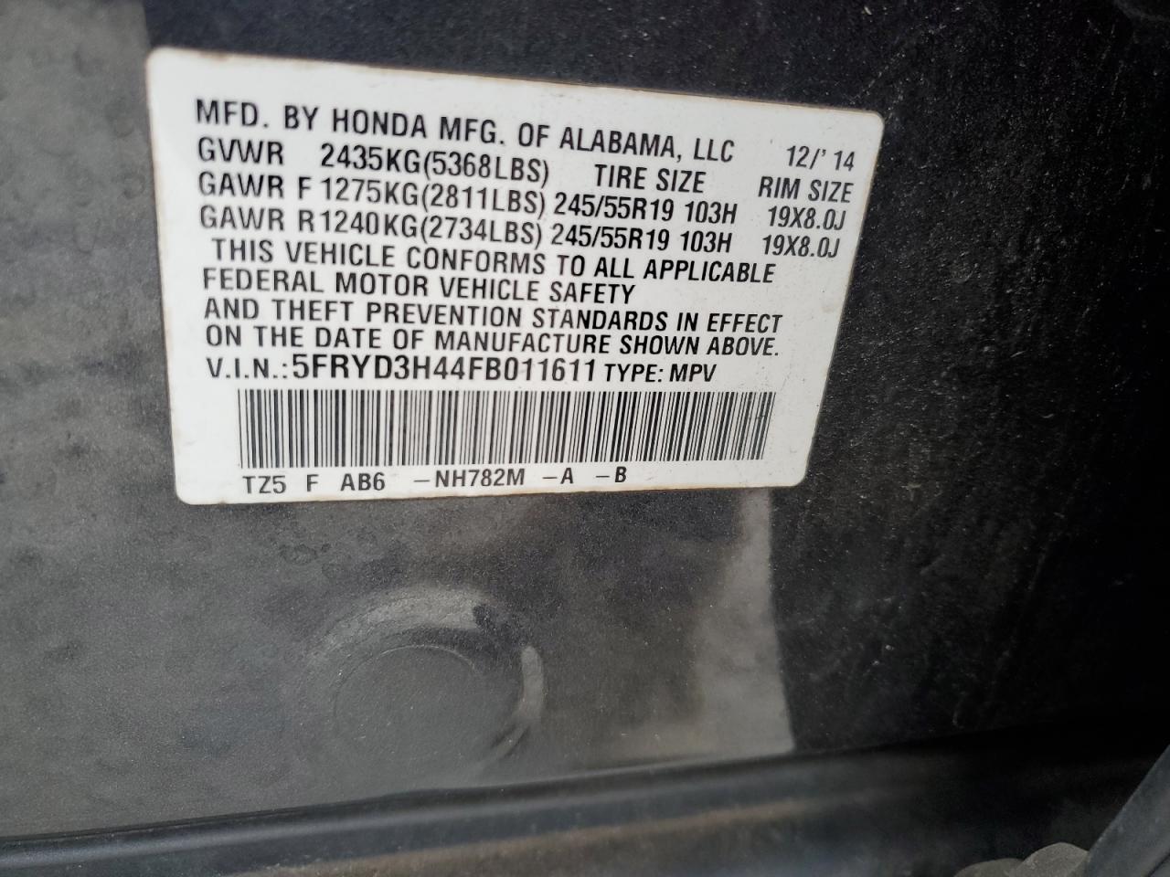 2015 Acura MDX - Image 14