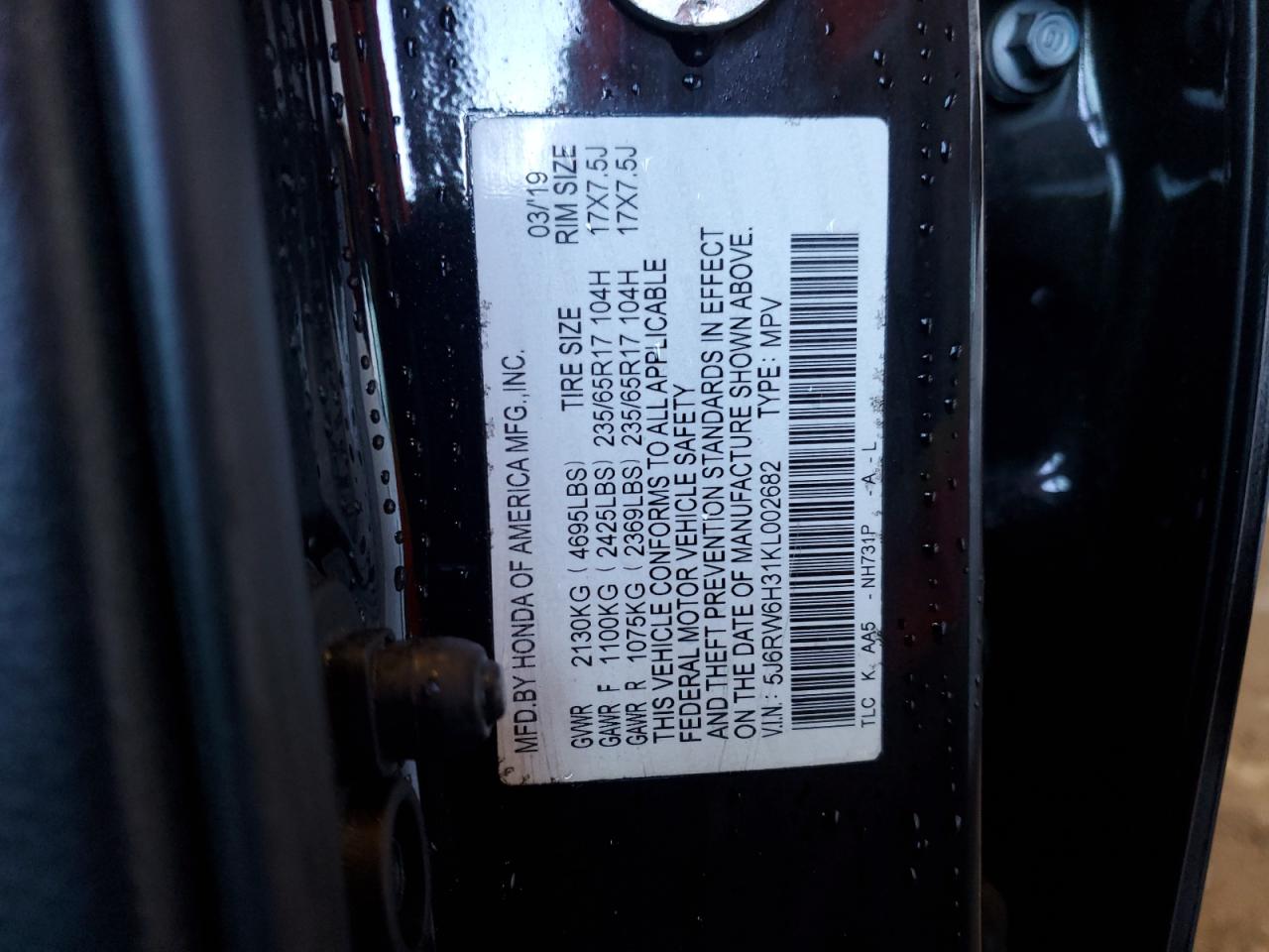 2019 Honda CR-V - Image 13