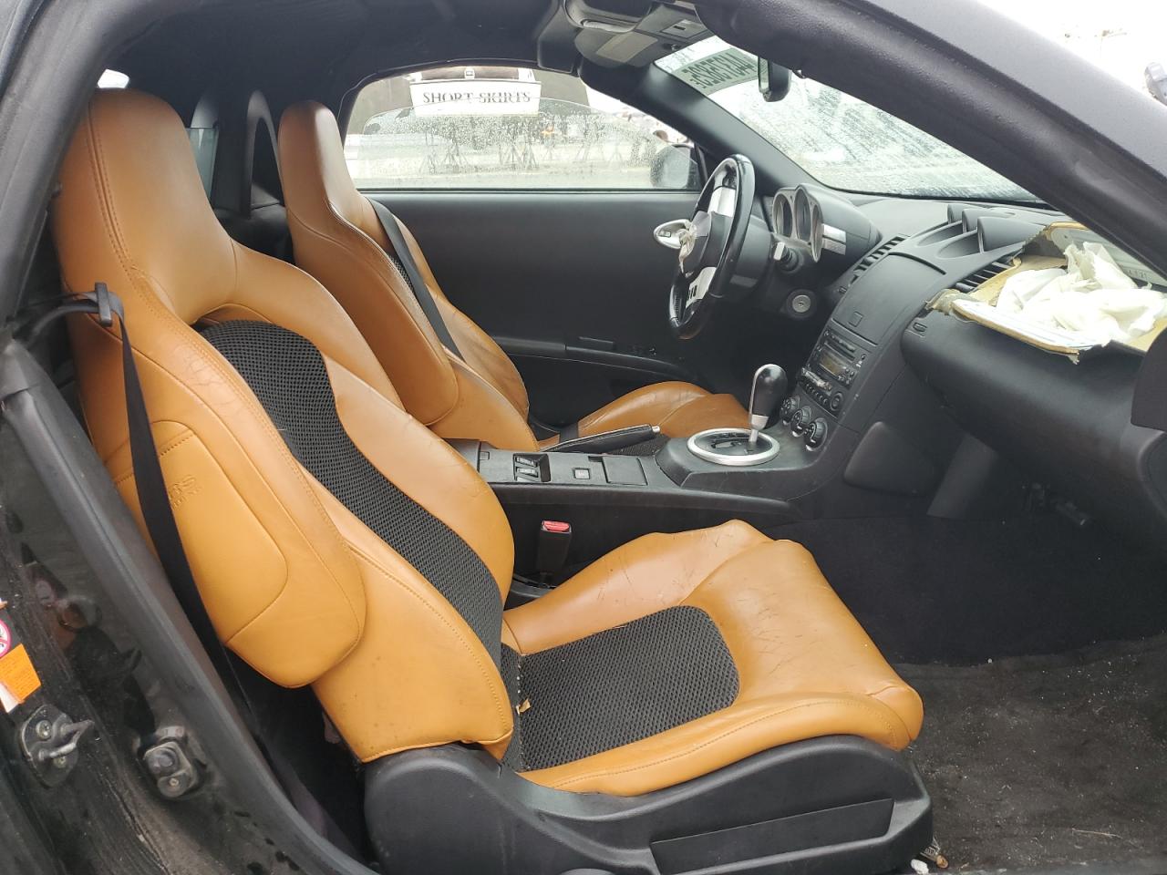 2005 Nissan 350Z - Image 10
