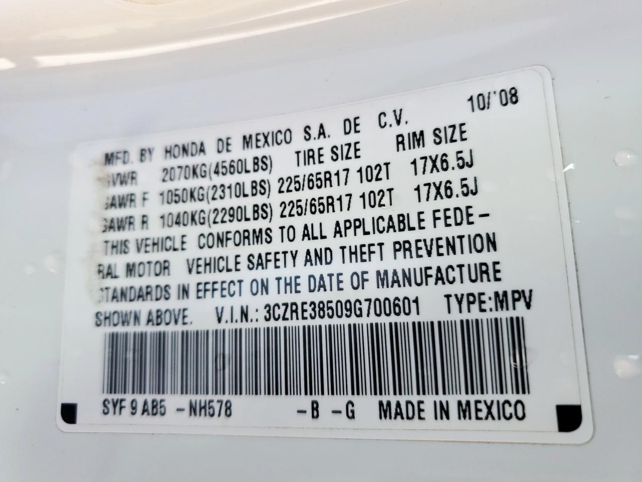 2009 Honda CR-V - Image 14