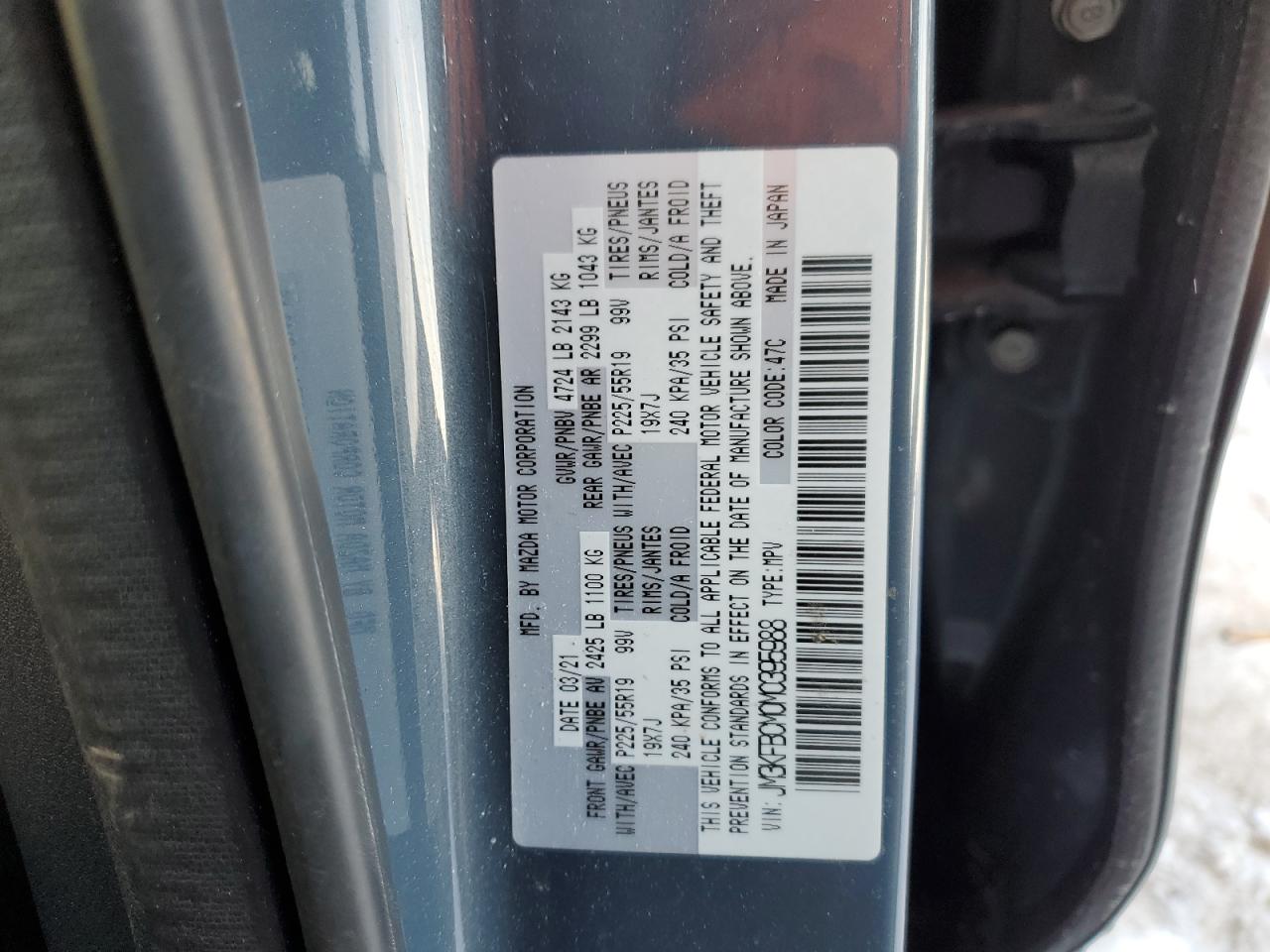 2021 Mazda CX-5 - Image 12