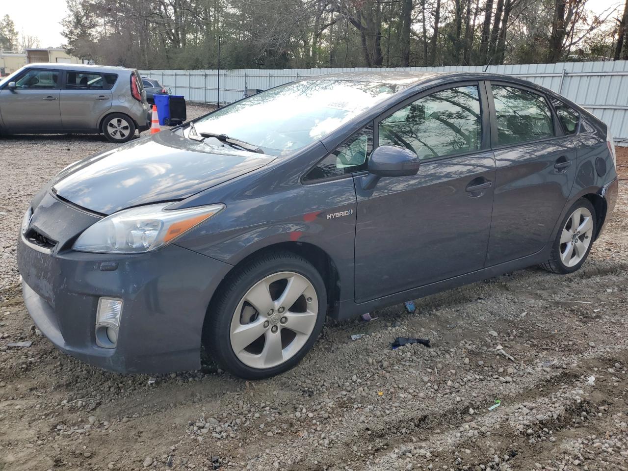 2011 Toyota Prius - Image 1