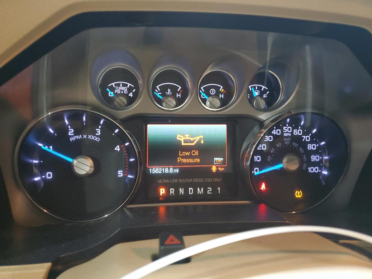 2011 Ford F250 - Image 9