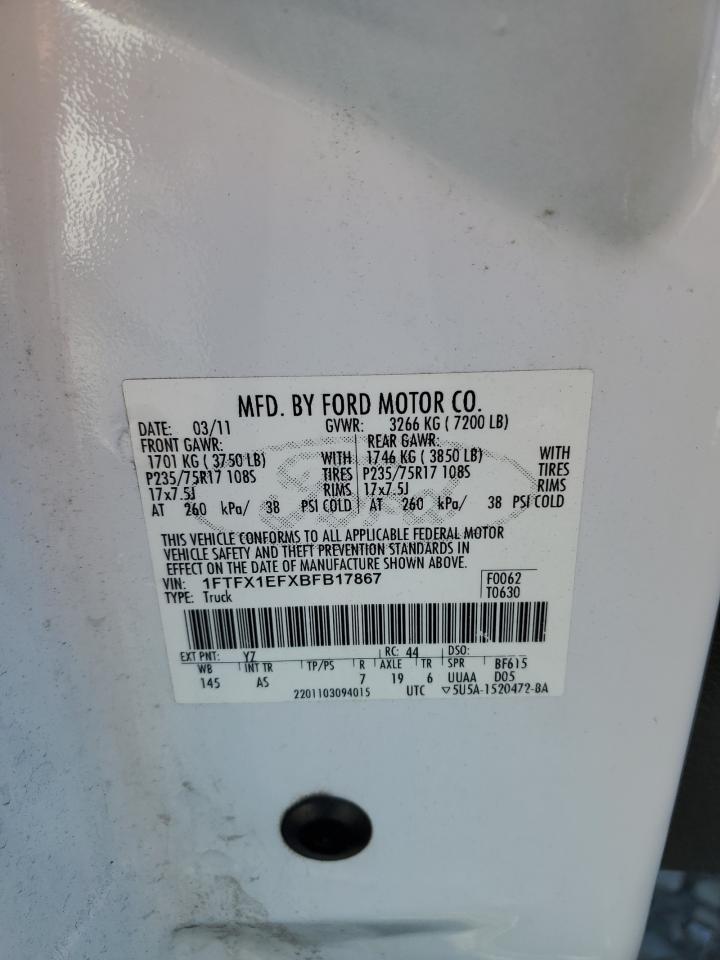 2011 Ford F-150 - Image 12