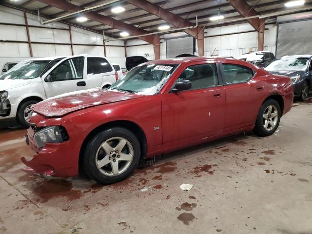 2008 Dodge Charger 