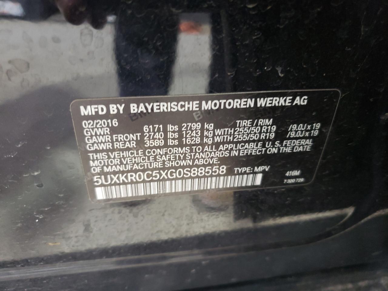 2016 BMW X5 - Image 13