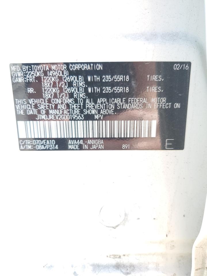 2016 Toyota RAV 4 - Image 16