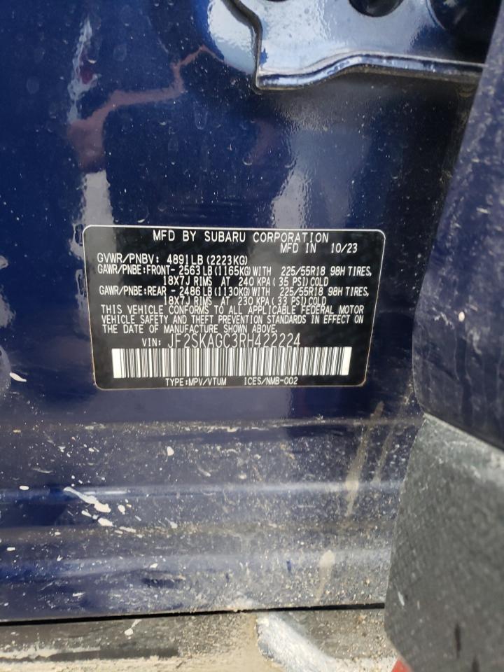 2024 Subaru Forester - Image 15