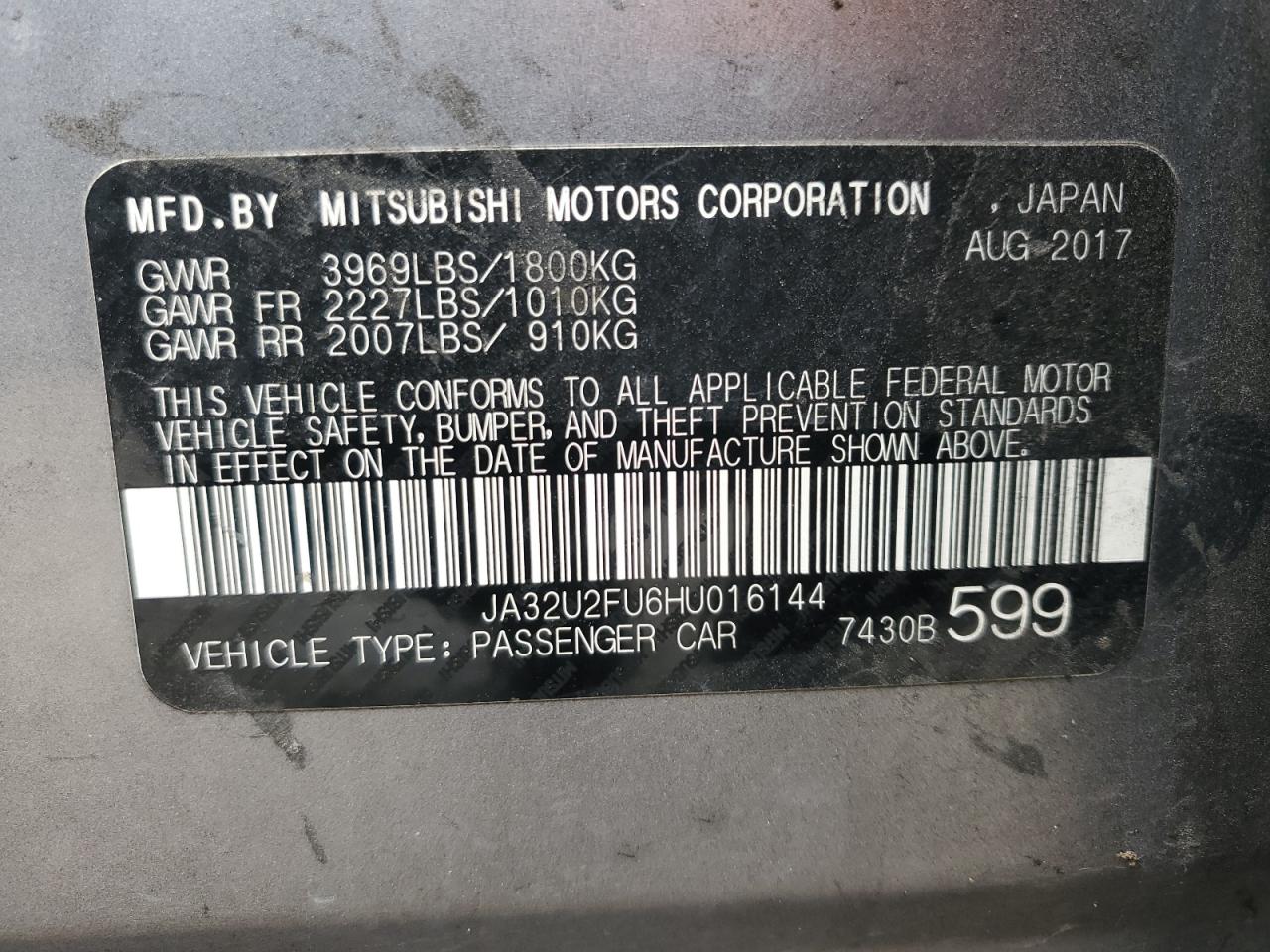 2017 Mitsubishi Lancer - Image 12