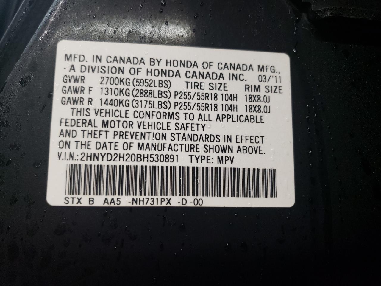 2011 Acura MDX - Image 12