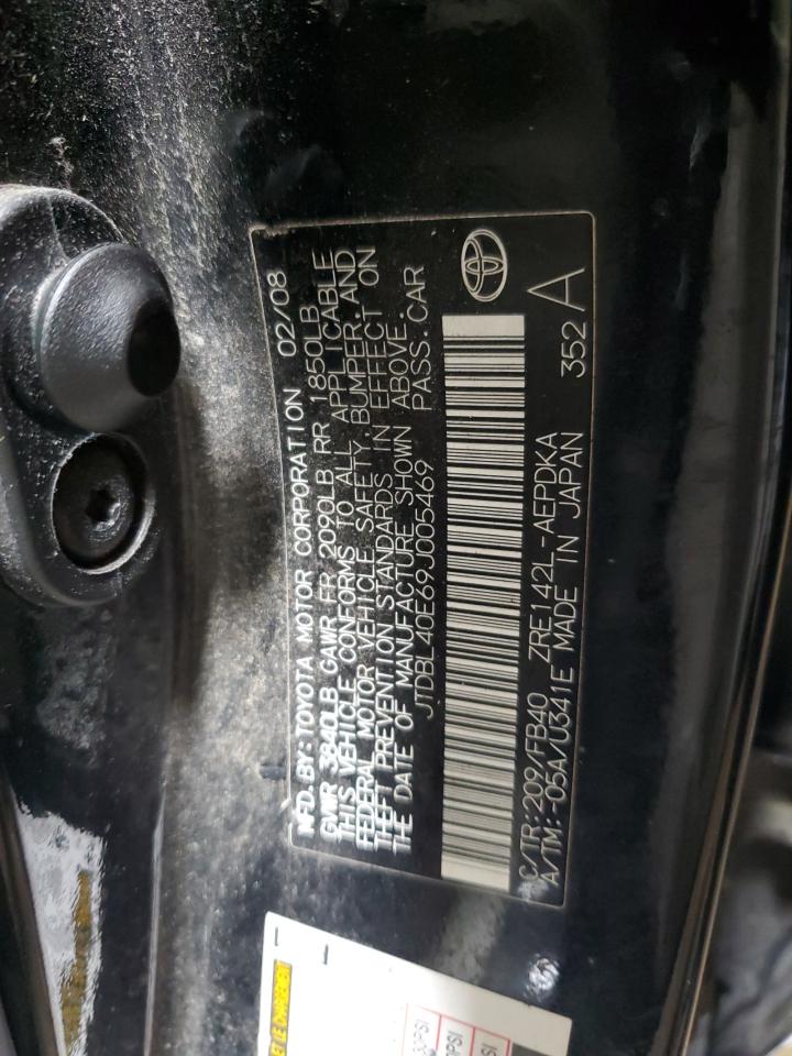 2009 Toyota Corolla - Image 12
