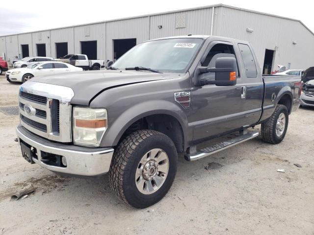 2008 Ford F250 Super Duty