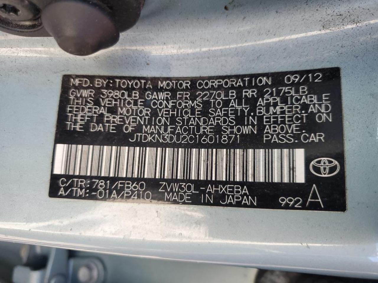 2012 Toyota Prius - Image 12