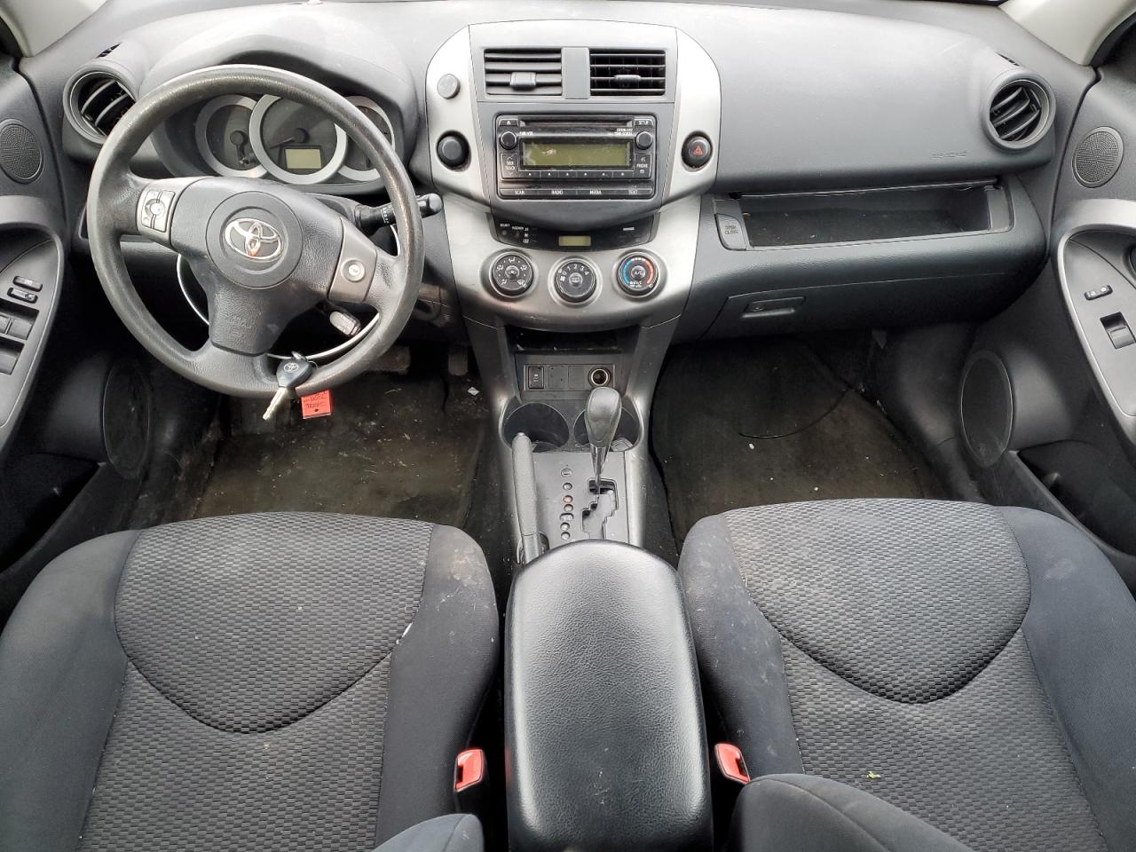 2012 Toyota RAV 4 - Image 8