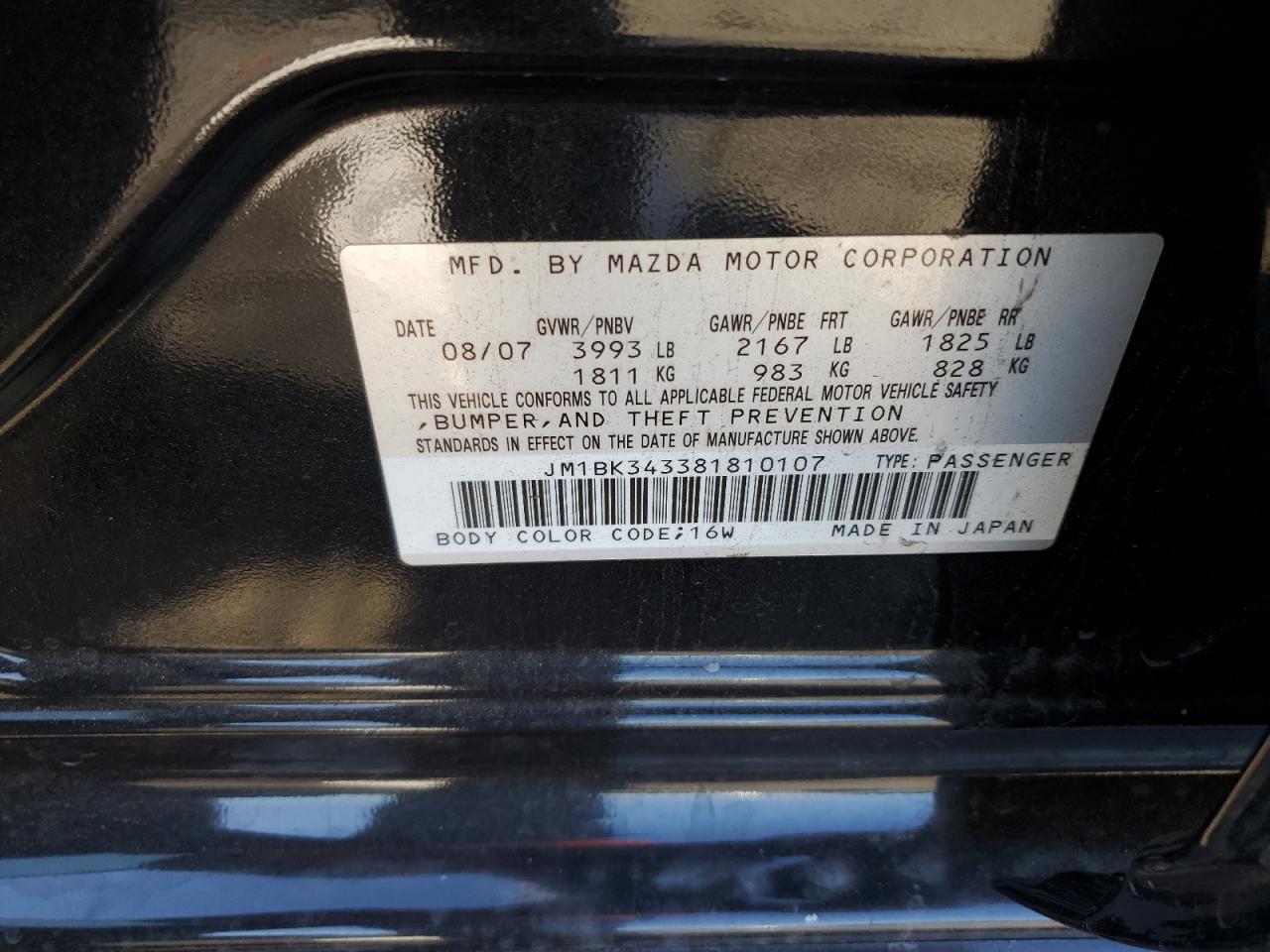 2008 Mazda 3 - Image 15