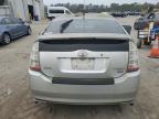 2008 Toyota Prius  იყიდება Savannah-ში, GA - Biohazard/Chemical