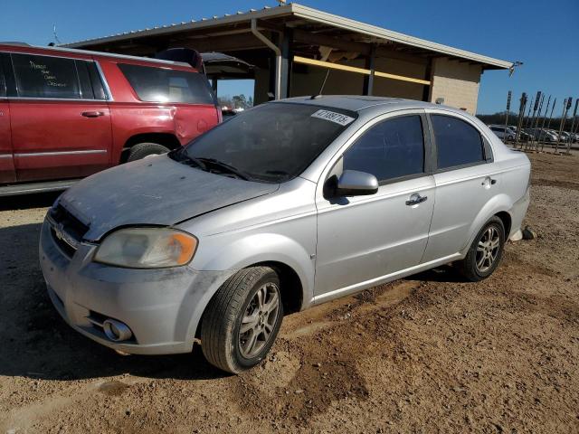 2009 Chevrolet Aveo Lt