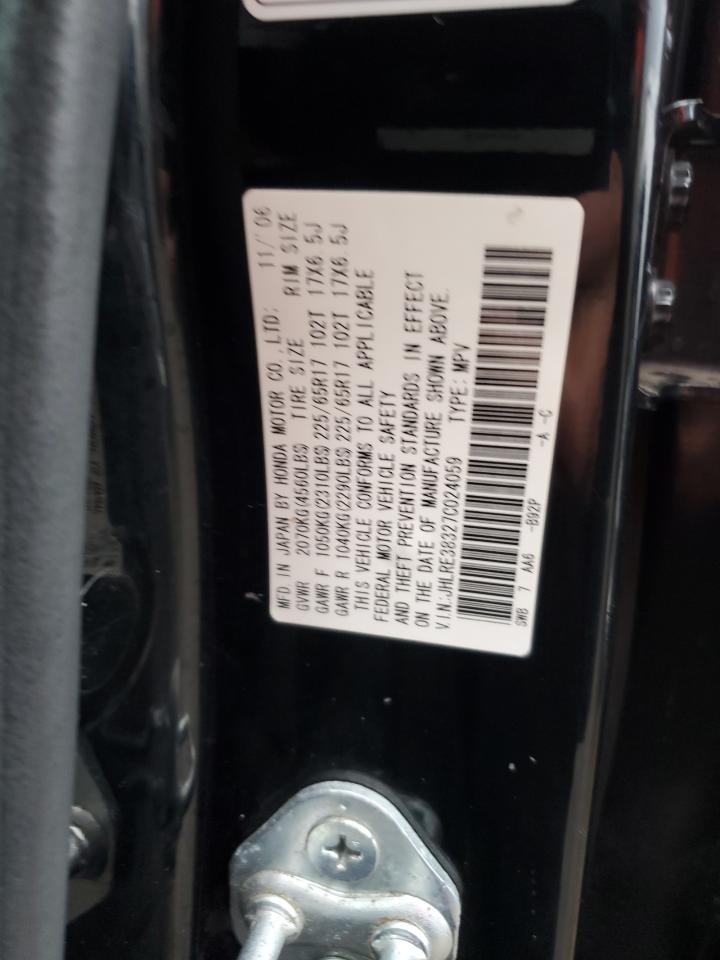 2007 Honda CR-V - Image 13