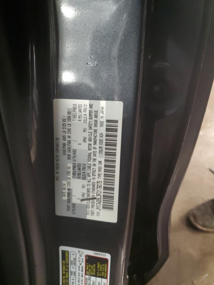 2015 Mazda 5 - Image 14