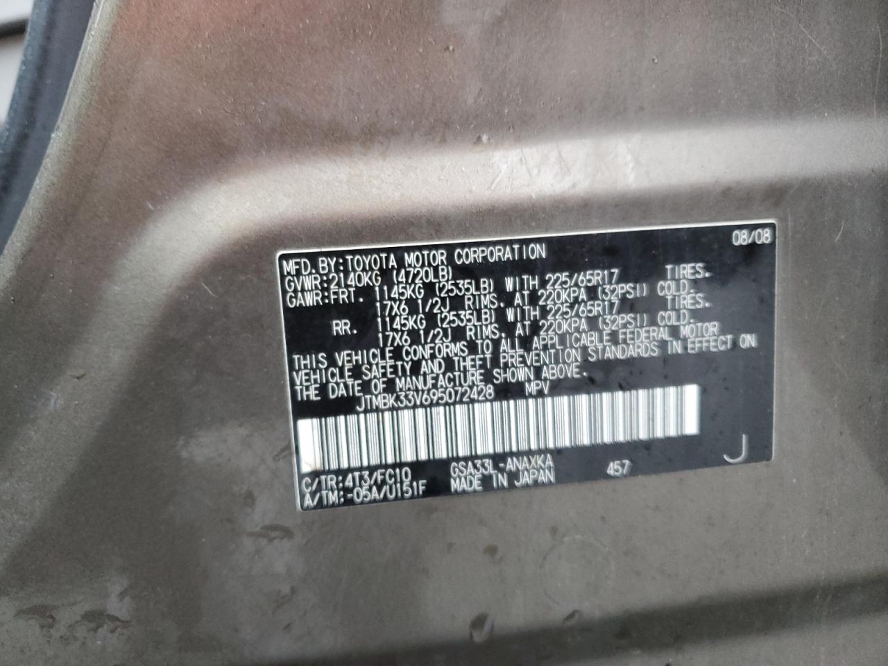 2009 Toyota RAV 4 - Image 12