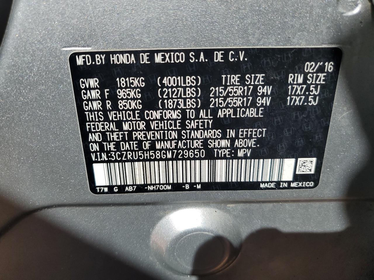 2016 Honda HR-V - Image 13