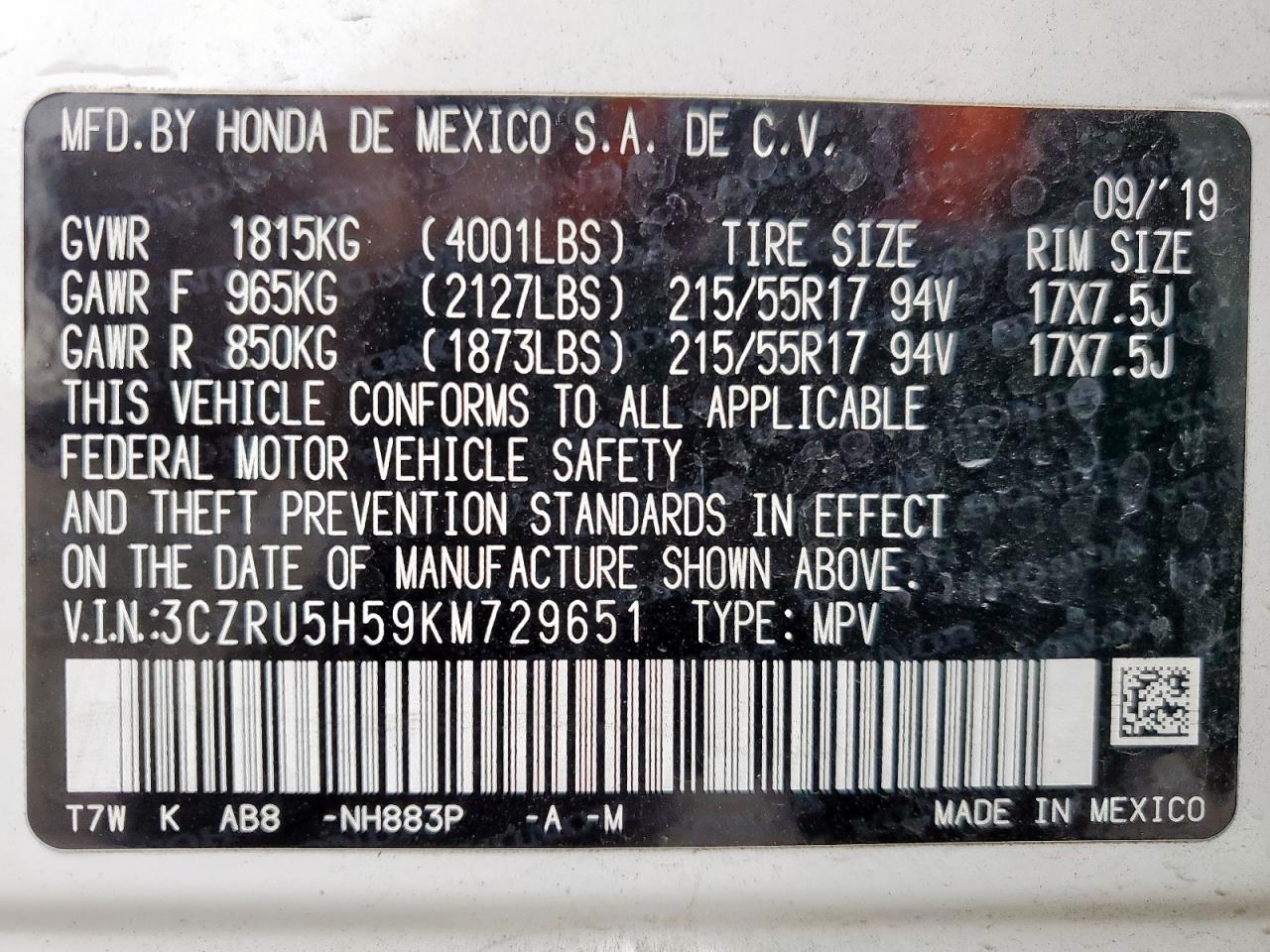 2019 Honda HR-V - Image 13